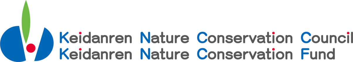 Keidanren Nature Conservation Fund